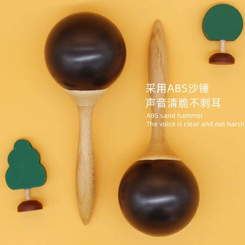 Профессиональный маракас, ударные инструменты для взрослых, пластиковые большие музыкальные инструменты