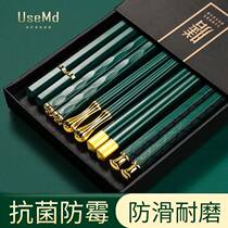 Chopsticks Home Premium Anti-Mold Anti-slip High Temperature Home 2022 New Japanese Antibacterial Light Luxury Alloy Chopsticks