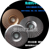 Cross-border woodworking grinding plastic thorn disc angle grinder hard round grinding wheel sharpening blade polishing wheel angle grinder tea tray