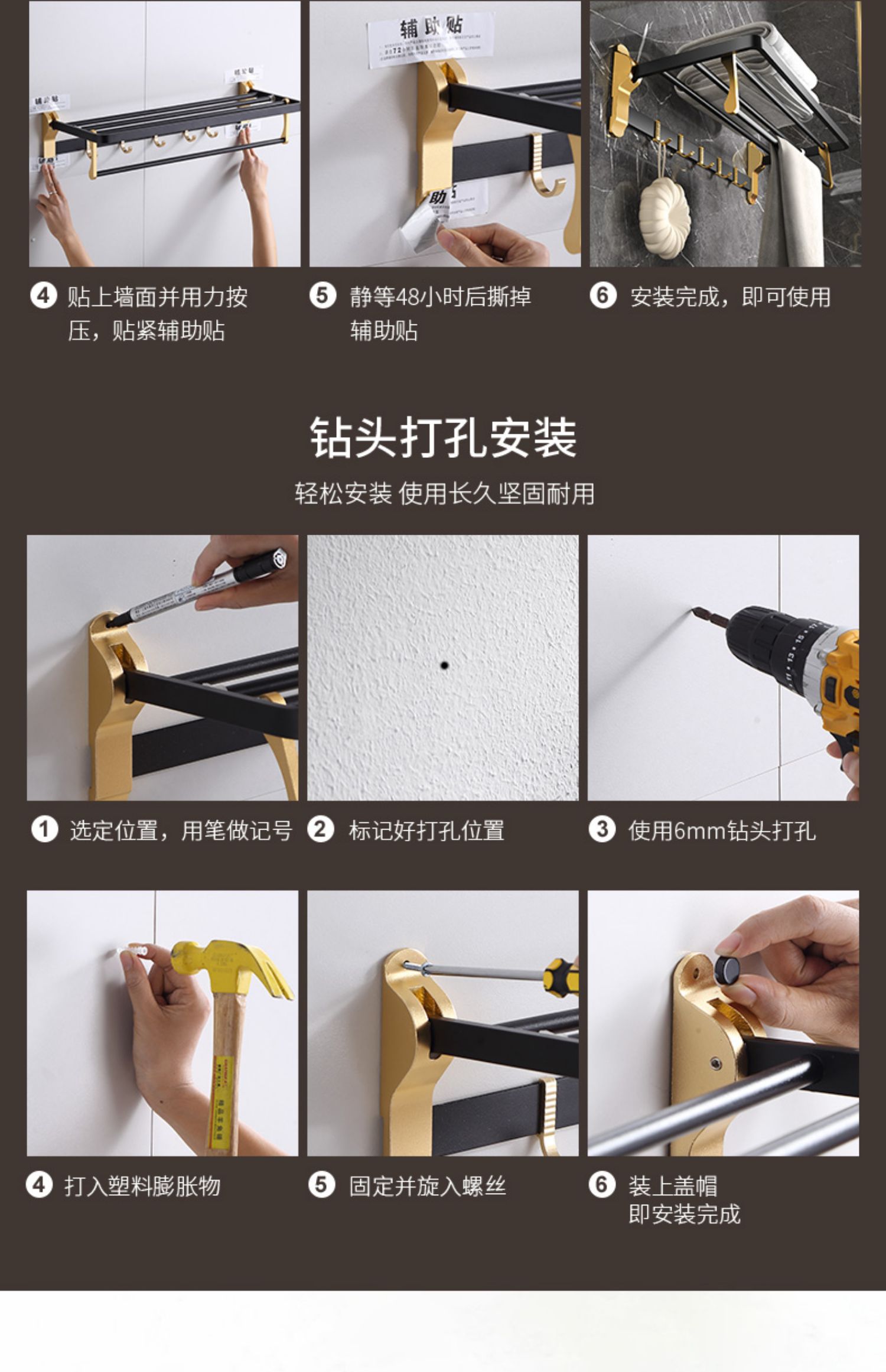 太空铝卫生间毛巾架浴室置物架轻奢风免打孔厕所壁挂浴巾杆洗手间