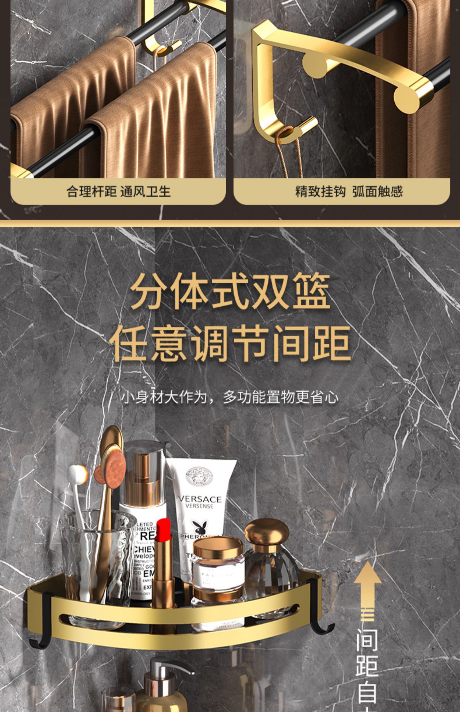 太空铝卫生间毛巾架浴室置物架轻奢风免打孔厕所壁挂浴巾杆洗手间