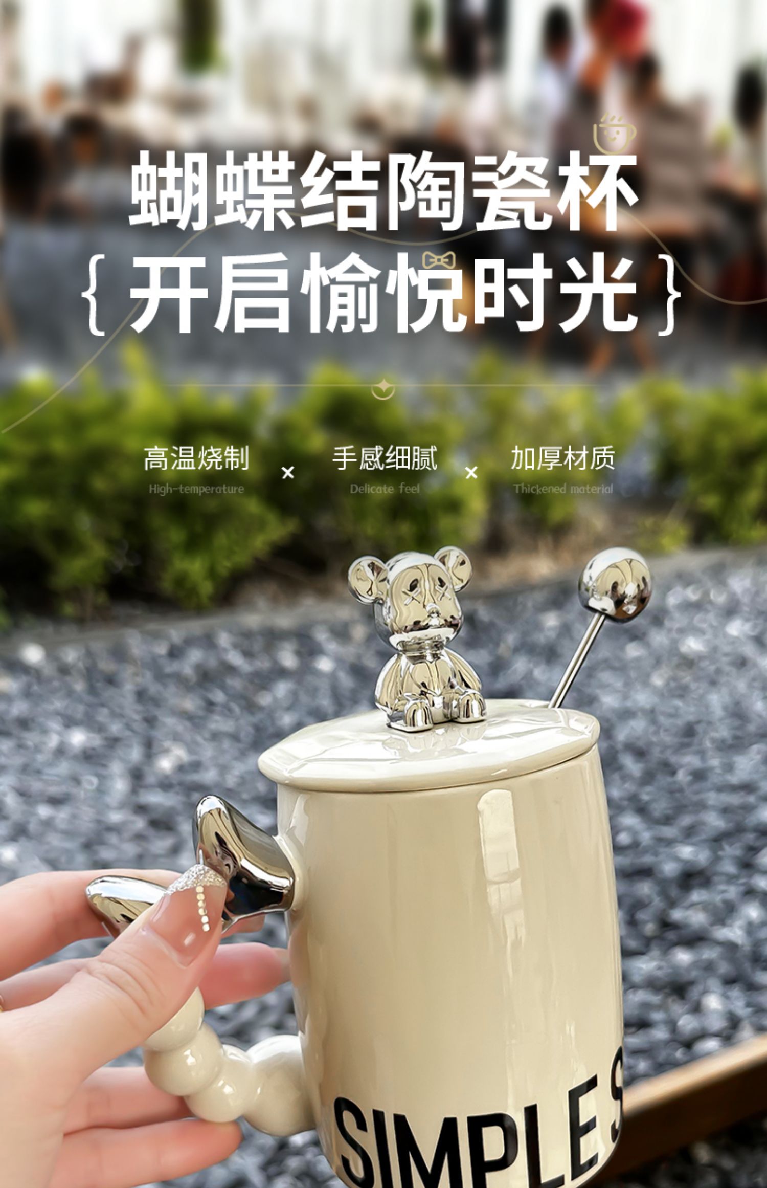 ins陶瓷马克杯带盖勺子家用创意情侣杯女高颜值办公室茶杯咖啡杯