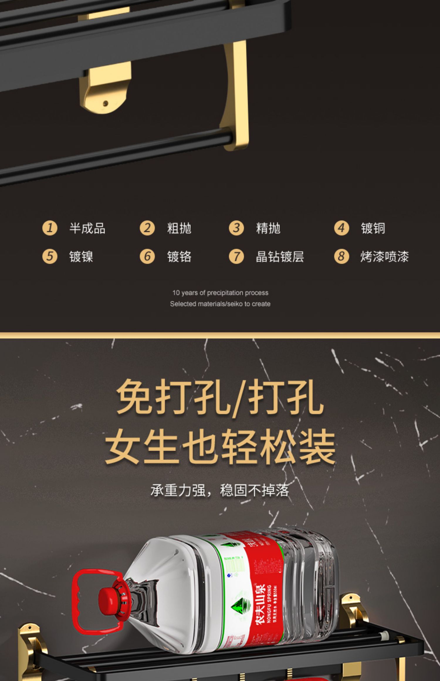 太空铝卫生间毛巾架浴室置物架轻奢风免打孔厕所壁挂浴巾杆洗手间