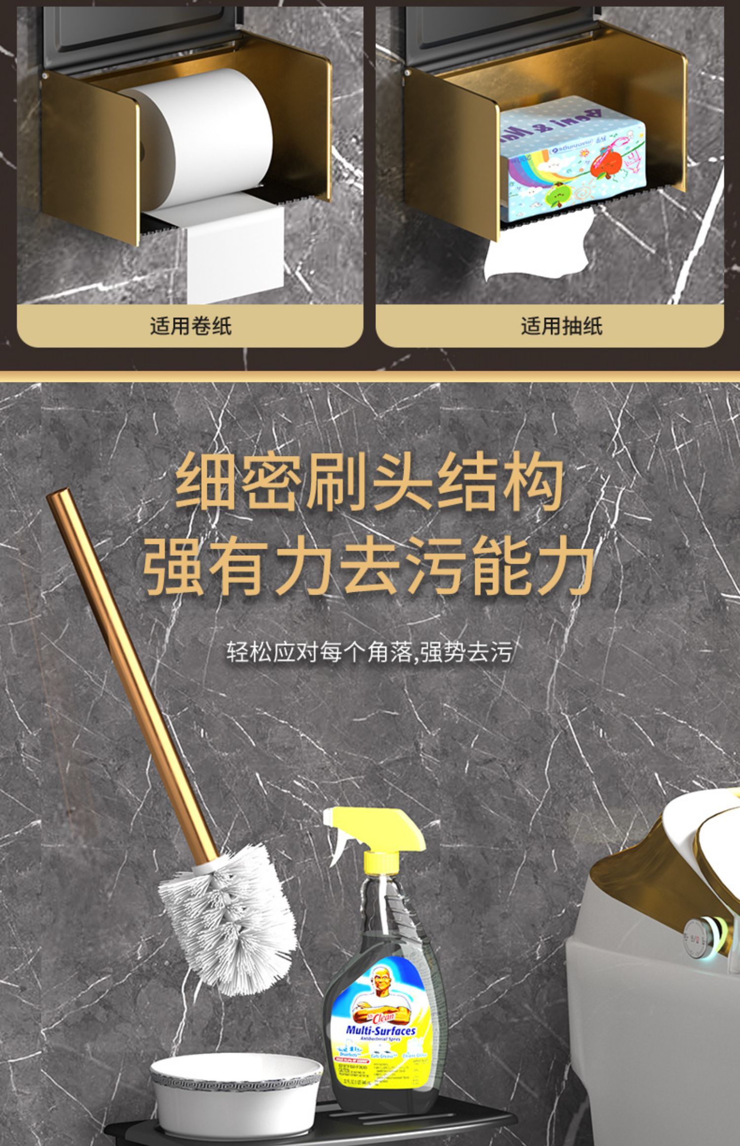 太空铝卫生间毛巾架浴室置物架轻奢风免打孔厕所壁挂浴巾杆洗手间