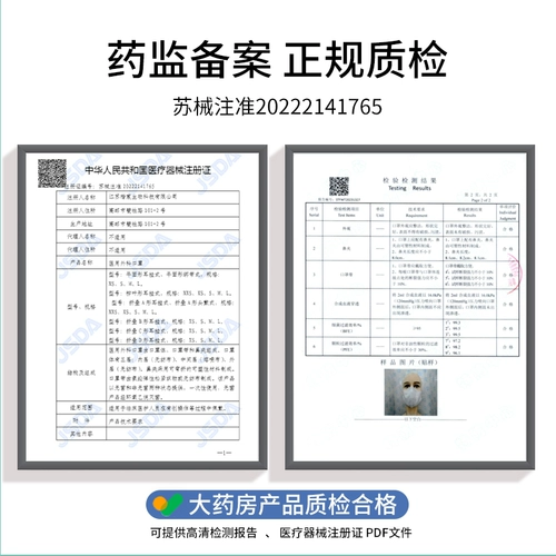 Черная трехмерная одноразовая летняя высококачественная тонкая медицинская маска, 3D