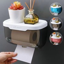 Creative Toilet Paper Towel Box Toilet Shelve Toilet Paper Box Free of perforated toilet paper shelve waterproof cramps
