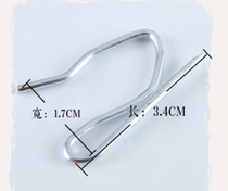 Curtain hook accessories for the curtain hook