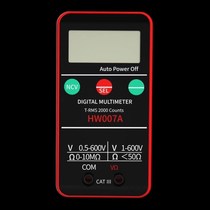 Burn-proof smart digital multimeter fully automatic fools meter electrician home maintenance check point X large screen digital display back