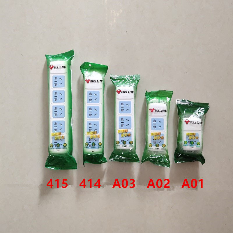 Bull wireless plug-in board socket board GN-A01 A02 A03 414 415 cabinet single row five