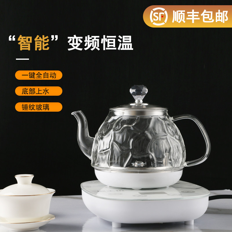 Fully automatic bottom water electric kettle domestic glass burning kettle tea special insulated tea table integrated tea set
