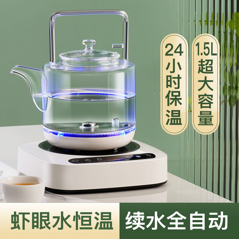 Large-capacity fully automatic upper kettle glass tea maker bottom pumping household thermal insulation integrated electric teapot furnace
