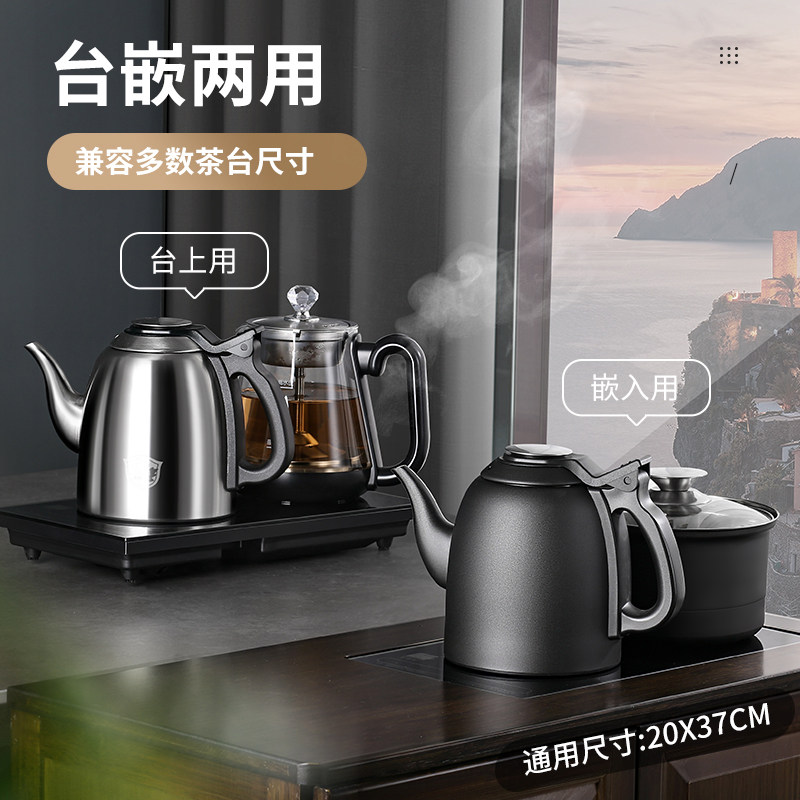 Fully automatic water supply electric heating kettle bottom water pumping type tea table All tea stove special for making tea