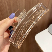 Прозрачное признание долгое время захват