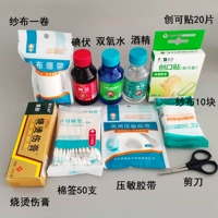 10 видов, как показано на картинке