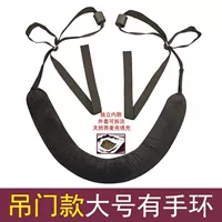 [Большой размер с подвесной дверцей] с браслетом