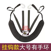 [Большой размер с крючком] В комплекте браслет.