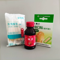 3 вида, как показано на картинке