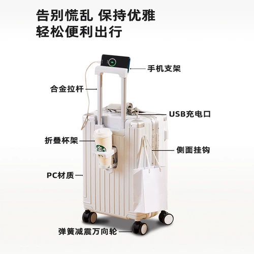 Чемодан, коробка для путешествий, Германия, 20 дюймов