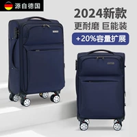 Вместительный и большой чемодан, Германия, 28 дюймов, ткань оксфорд, 24 дюймов