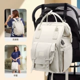 Универсальный модный портативный вместительный и большой рюкзак для матери и ребенка для выхода на улицу, Германия, надевается на плечо