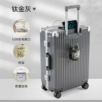 Титановый пепел