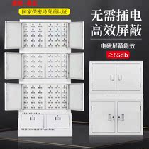 Baoding Mobile Phone Signal Physical Shield 32 G Examination Room Deposit Cabinet meeting room custody wall-mounted storage cabinet