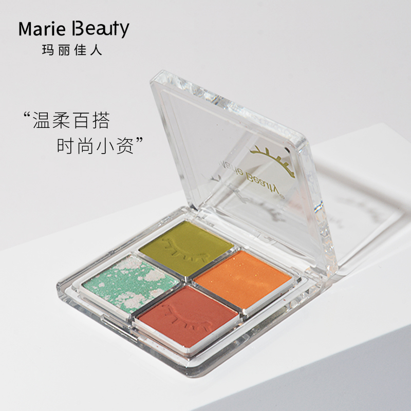 MARIE BEAUY Mary Canon 4 Thrones crystal diamond eye shadow disc Everest evaluation ins superfire students