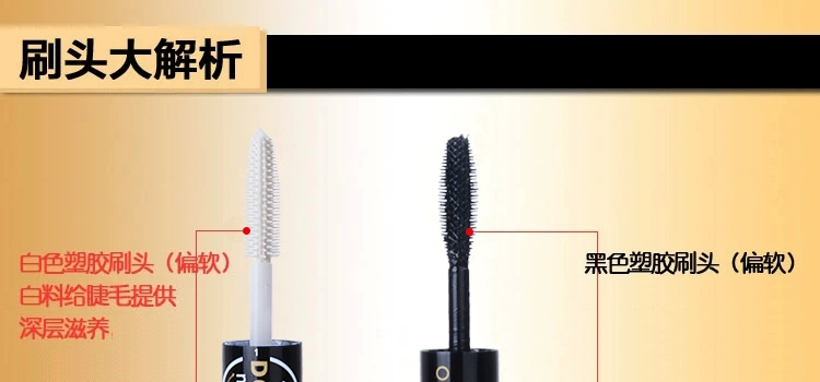 Flamingo nhung hai đầu Mascara chính hãng miễn phí vận chuyển miễn phí Mascara làm dài và dày mi Flamingo không thấm nước - Kem Mascara / Revitalash