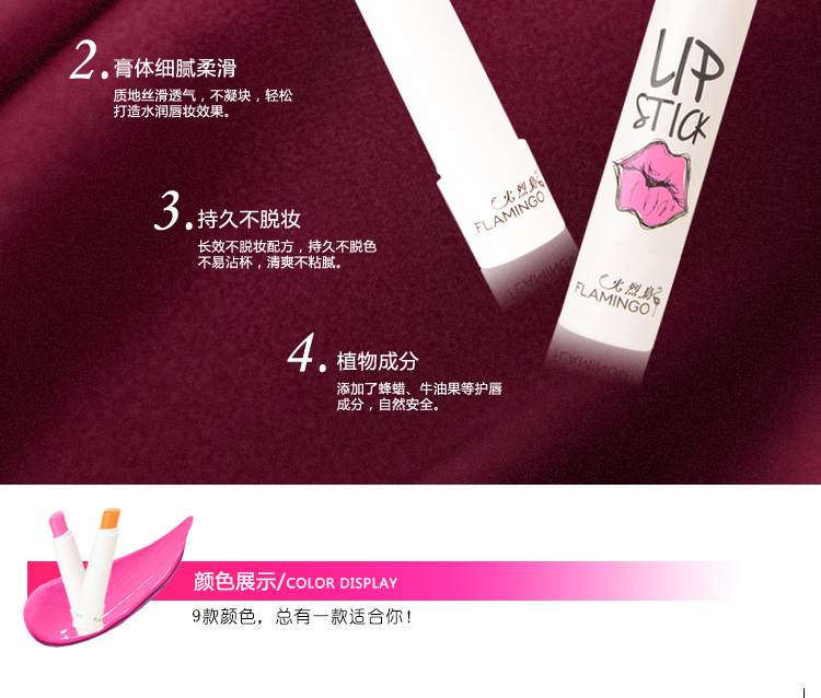 Son môi hiện đại màu hồng cam Orange Red nude Retro Red Aunt Red Moisturising Lip Gloss black rouge a09