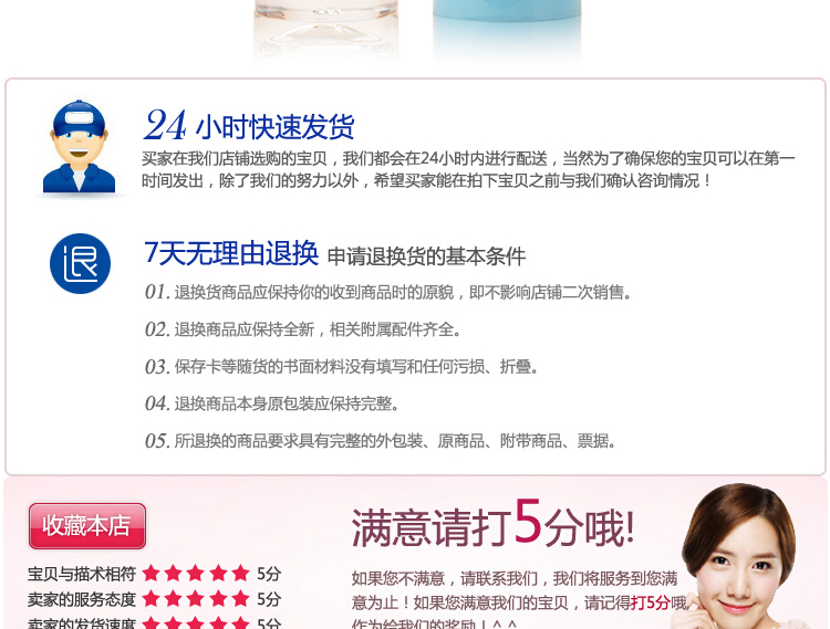 Yabang Fengying Nourishing Lip Balm Colorless Men Lip Balm Lasting Moisturising Anti-nứt dưỡng ẩm - Son môi bbia 04