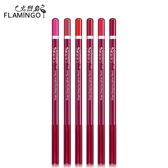Flamingo Genuine Symphony Smart Shape Lip Pen Nude Red Aunt Color Lip Liner Lipstick Pen Waterproof