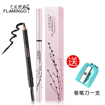 Flamingo-type color long-lasting double-head Eyebrow Pencil Waterproof and sweat-proof nature does not fade a word eyebrow beginner eyebrow brush eyebrow powder