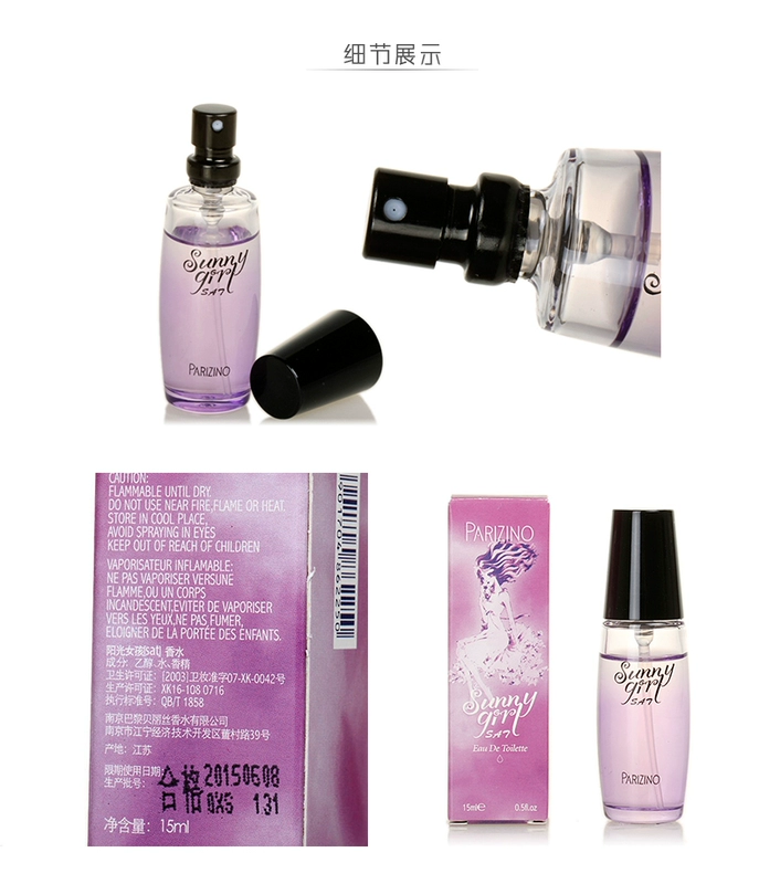 Bellis Sunshine Girl Nước Hoa 15 ml Truy Cập Phụ Nữ Chính Hãng của Nước Hoa Hương Thơm Nhẹ Tươi và Lâu Dài nước hoa aventus