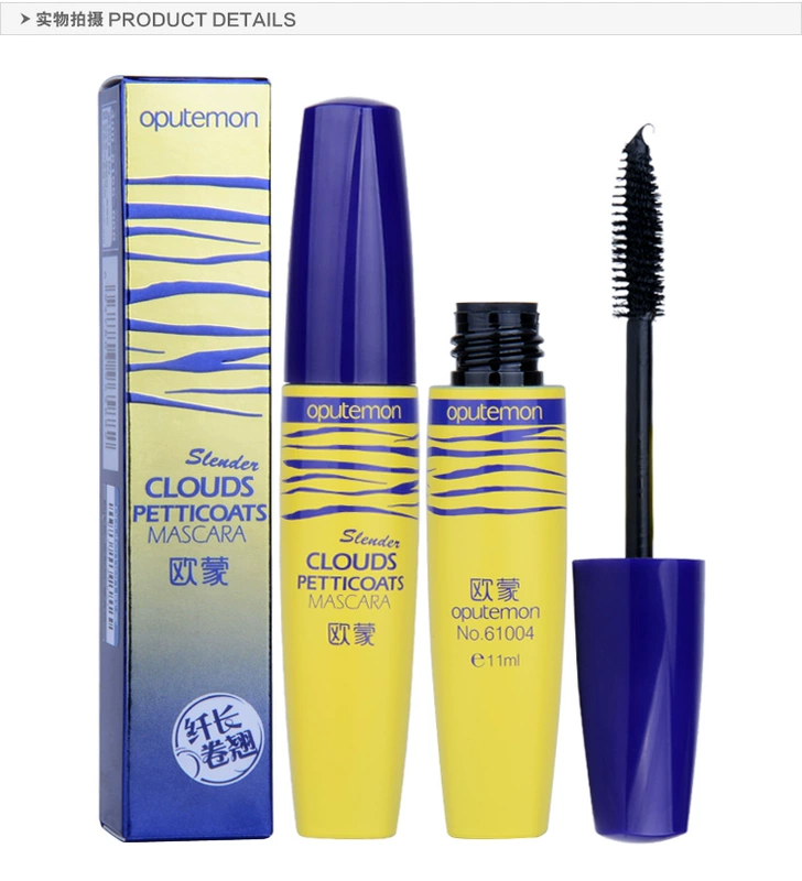 Sản phẩm mascara cuộn sợi mây chính xác của dòng sản phẩm 11ml mascara dài dòng không thấm nước dày không nở - Kem Mascara / Revitalash