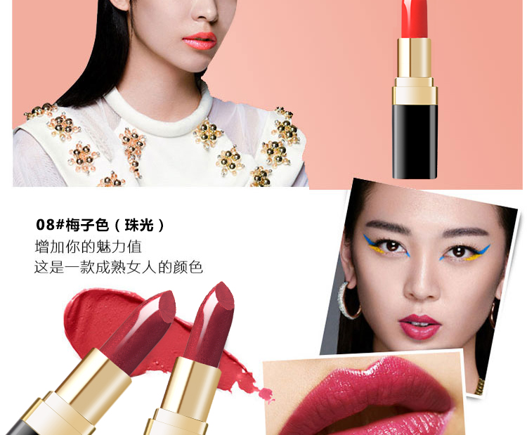 Yabang son môi nhỏ màu đen giữ ẩm lâu không dễ dàng để loại bỏ màu đậu dì màu bí ngô màu bưởi màu son môi mờ - Son môi son kem 3ce cloud lip tint