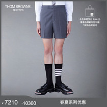 Mid-year discount] THOM BROWNE Mens 2024 Spring and Summer SUPER Wool Twill Shorts