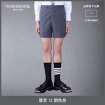 New product] THOM BROWNE Men 2024 spring summer SUPER wool twill shorts