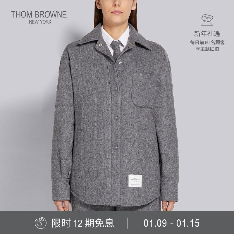 Staged free THOM BROWNE women's autumn and winter New striped wool down shirt jacket