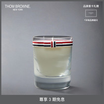 Home Series] New Product] THOM BROWNE 2024 Baccarat Vetiver Candle