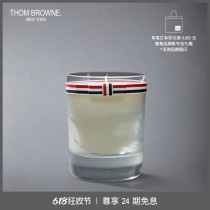 Home Series] New Product] THOM BROWNE 2024 Baccarat Vanilla Smoked Candle