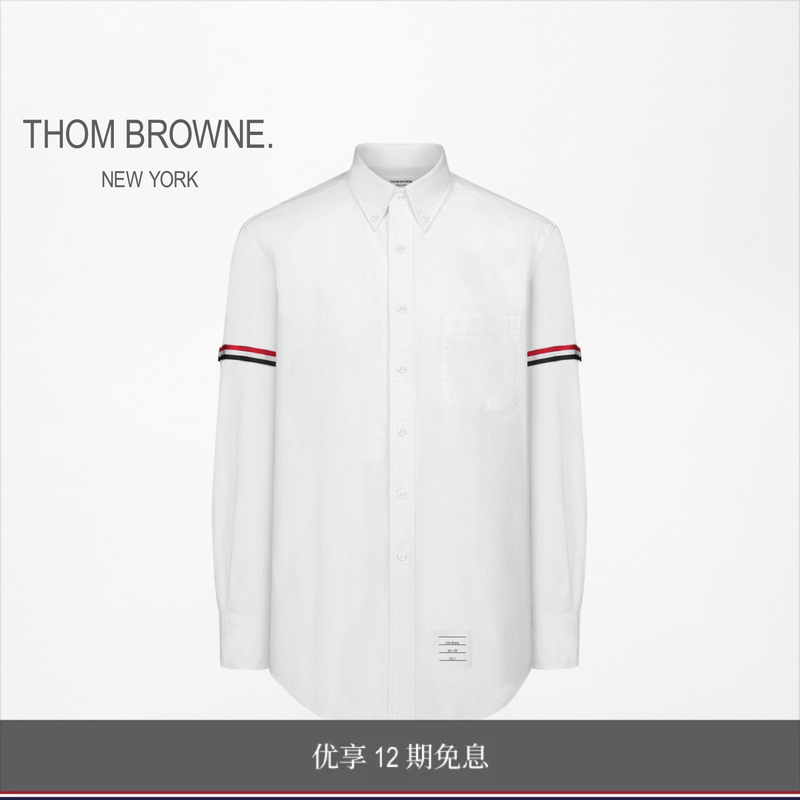 Thombrowne Flagship Store Thom Browne Men's Classic Oxford Cloth Shirt Thombrowne Flagship Store Thom Browne Men's Classic Oxford Cloth Shirt