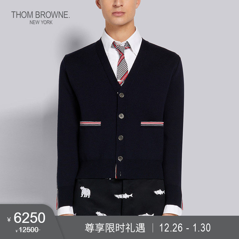 THOM Brown men men 2021 Autumn/Winter New striped wool V neck navy blue knitted cardigan