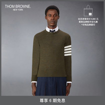 Early autumn new products] THOM BROWNE mens 2024 classic four-striped wool pullover