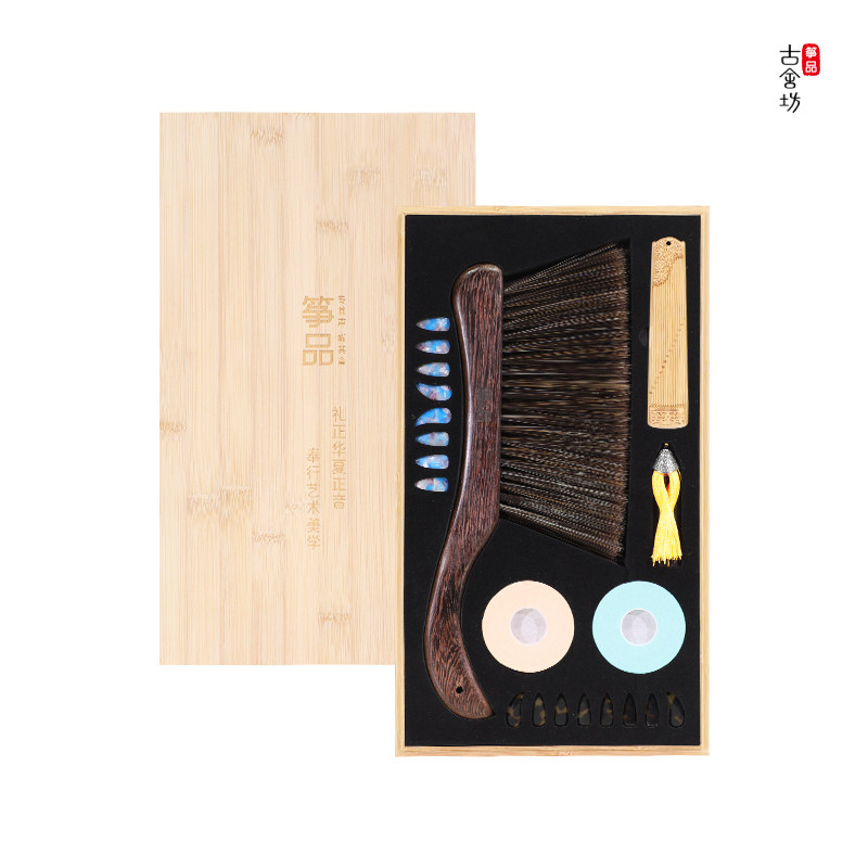 Gushefang Zhengpin Jiuyu Yipin Set 9CM Daqin Brush Professional Nail Nail Board Yuyan 10m Tape