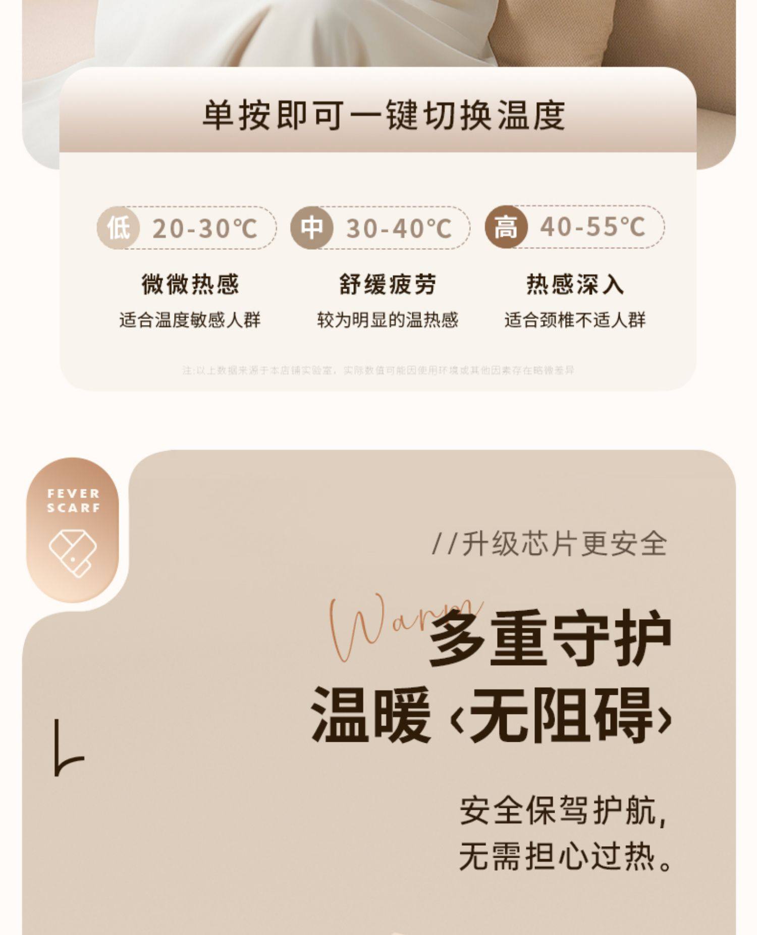 【中國直郵】 愛生活 熱敷暖頸貼 護頸舒緩頸部 可充電圍脖 保暖石墨烯自發熱恆溫加熱 彌粉