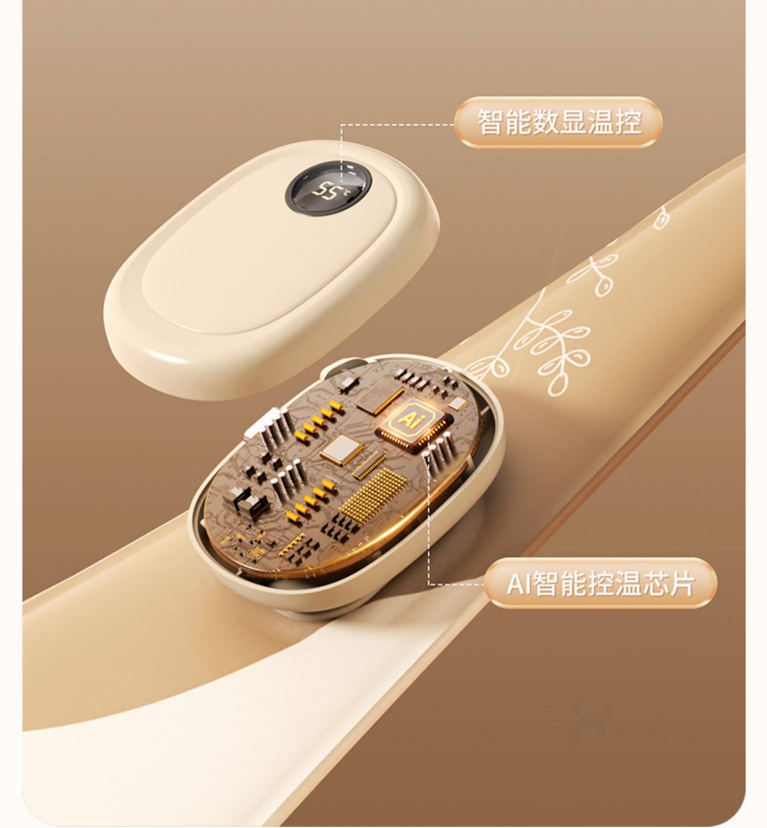 【中國直郵】 愛生活 熱敷暖頸貼 護頸舒緩頸部 可充電圍脖 保暖石墨烯自發熱恆溫加熱 彌粉