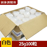 25 г/100 зерен