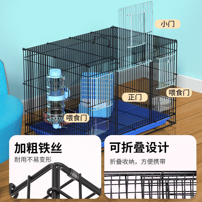 兔笼龙猫豚鼠荷兰猪松鼠刺猬别墅笼:宠物们的梦幻家园,你还在等什么?-兔笼-淘宝好物网