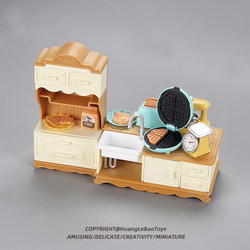 Miniature Pretend Kitchen Breakfast Playset Children's Role-Playing Scene Egg Beater Bread Maker Ornament Small Toys