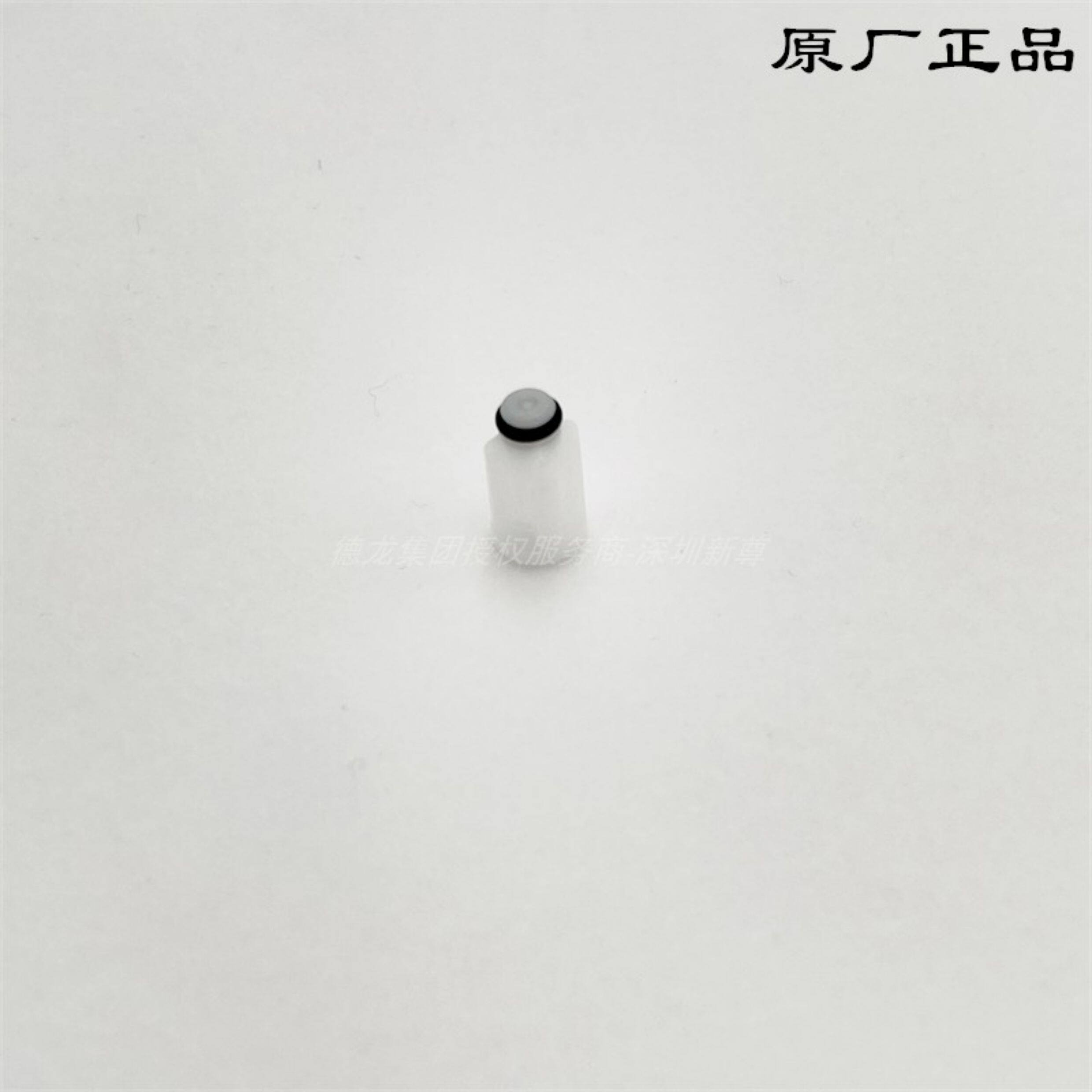 Аксессуары для соковыжималок, Миксеров 博朗手持式料理 搅拌棒白色 驱动轮 适用mq3系 mq5系 mq7系零配件 Braun